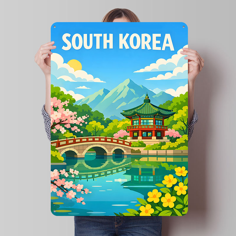 Desk Setup Poster - 한국 여행 포스터 맞춤형 빈티지 금속