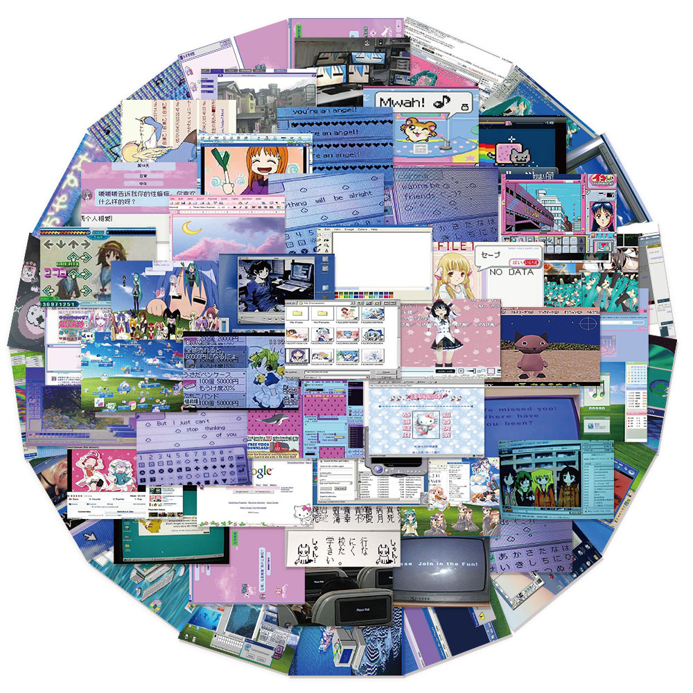 Desk Setup Poster - 64개 창의적인 웹코어 고대 포스터 폰