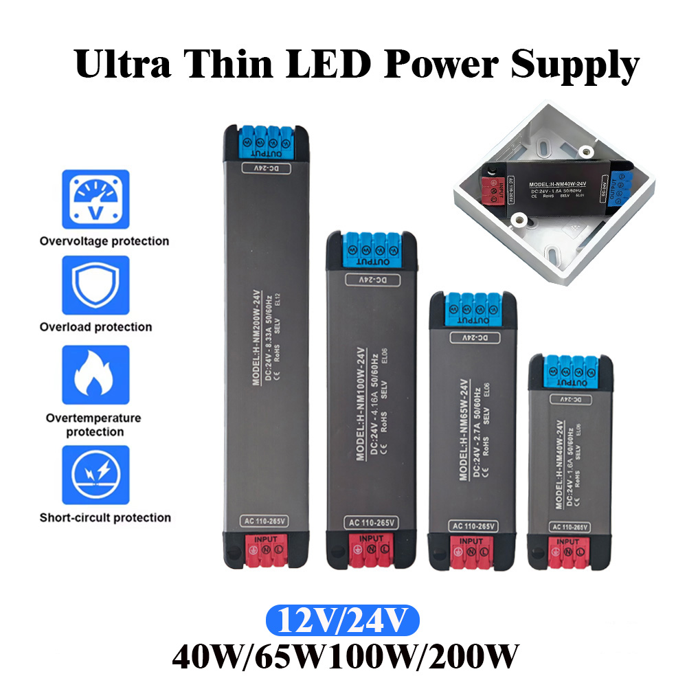 Power Strip Flat - DC24V 200W 100W 65W 40W 초박형
