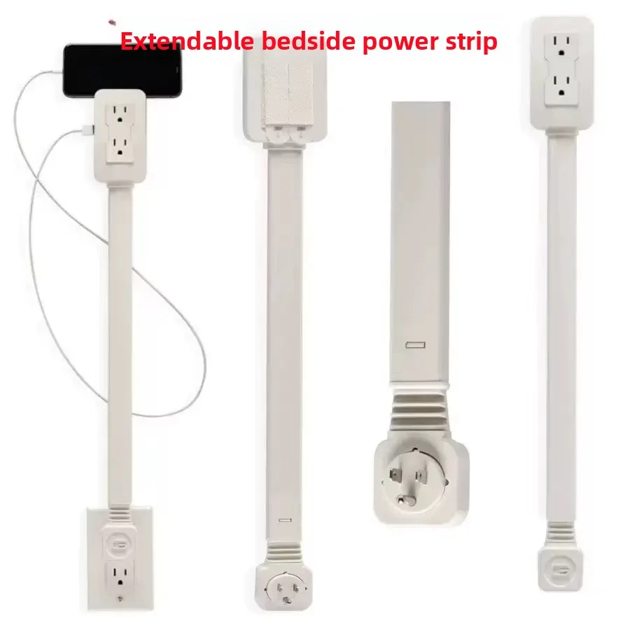 Power Strip Flat - 공간 절약형 플랫 플러그 멀티탭, 소파