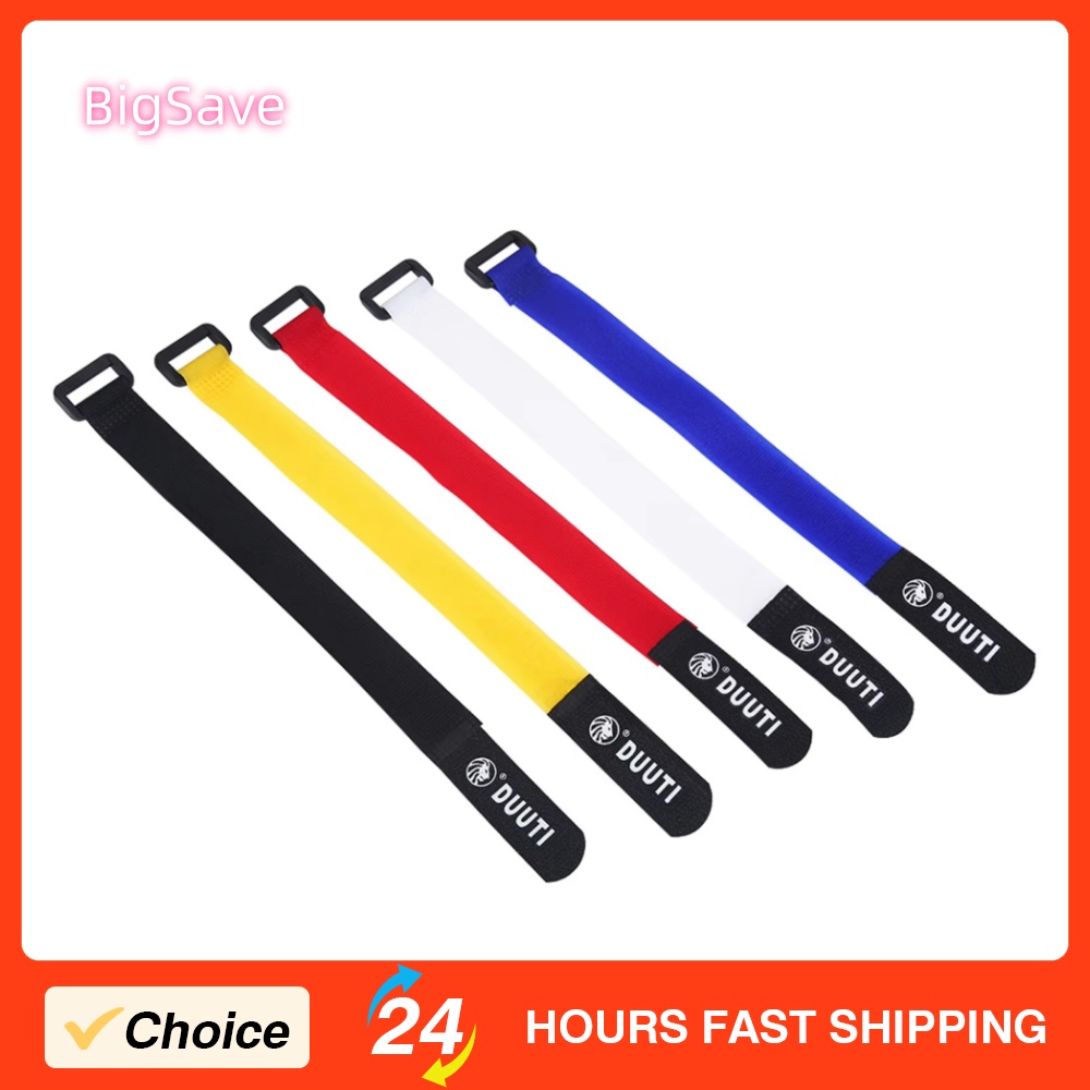 Cable Velcro Strap - DUUTI 25cm 자전거 스트랩 스포츠 사이클링