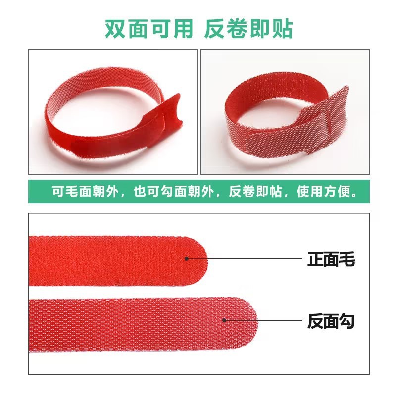 10개 셀프 접착 벨크로 타이 이어폰 전원 코드 데이터 - Cable Velcro Strap 리뷰 및 가격
