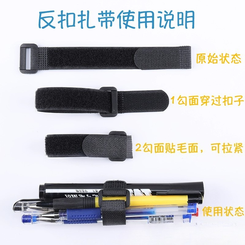 벨크로 스트랩 벨크로 스트랩 묶음용 스트랩 버클 케이블 - Cable Velcro Strap 리뷰 및 가격