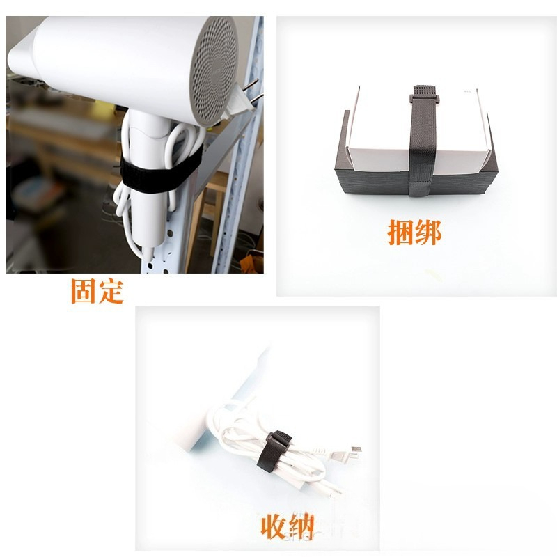 벨크로 스트랩 벨크로 스트랩 묶음용 스트랩 버클 케이블 - Cable Velcro Strap 리뷰 및 가격