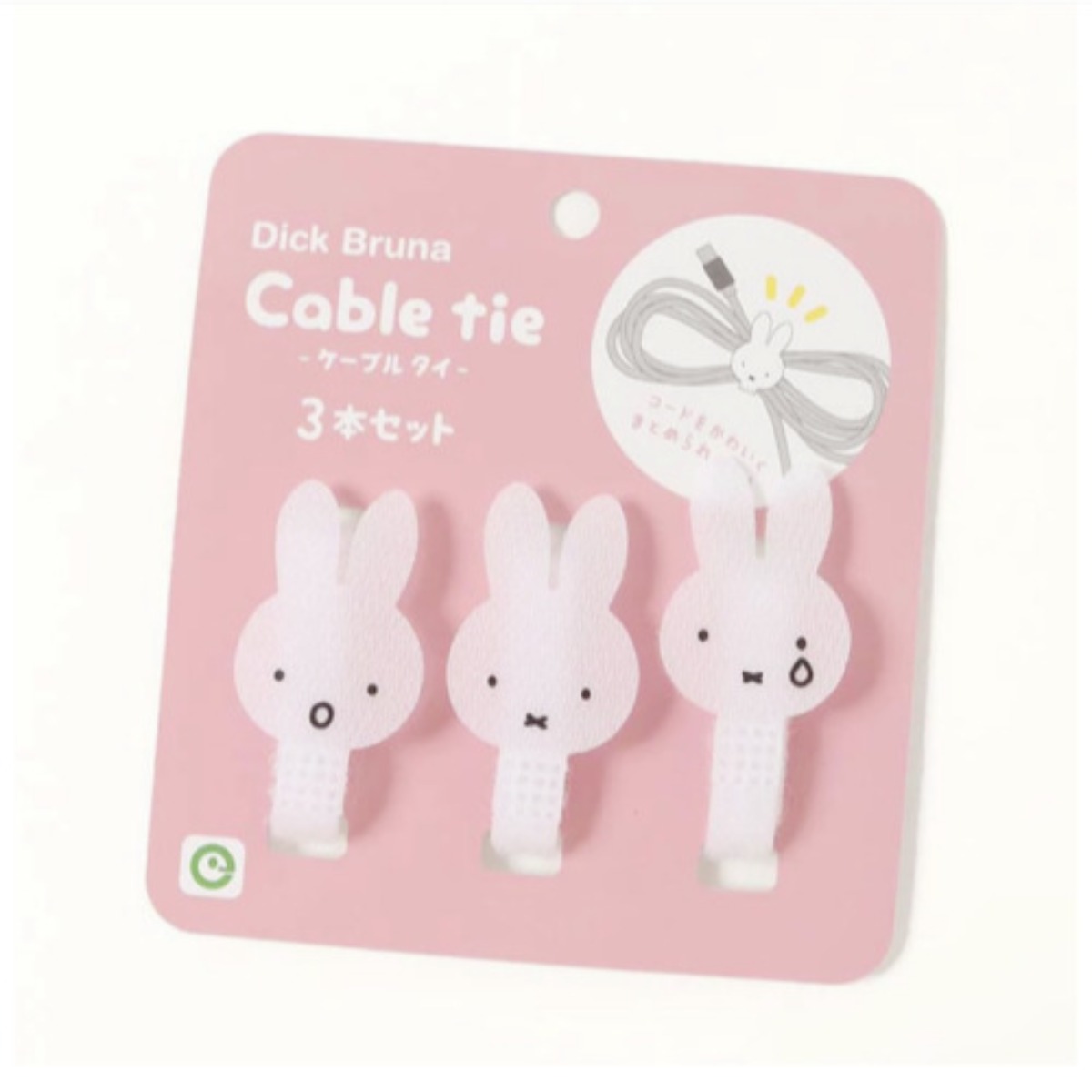 귀여운 미피 토끼 데이터 케이블 정리 매직 도구 귀여운 - Cable Velcro Strap 리뷰 및 가격