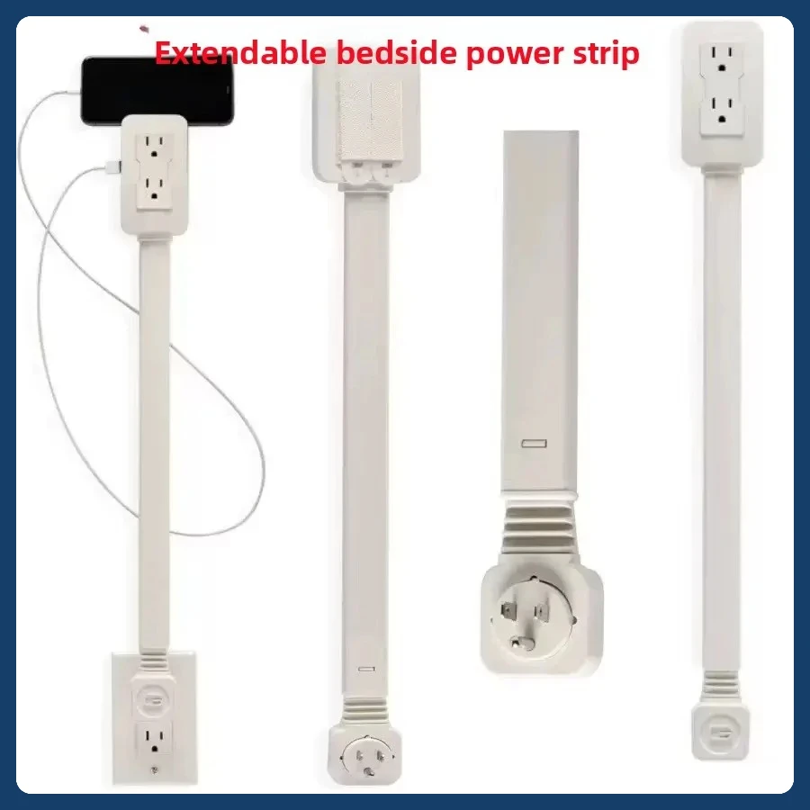 공간 절약형 플랫 플러그 멀티탭, 소파 등받이/침실협탁 - Power Strip Flat 리뷰 및 가격