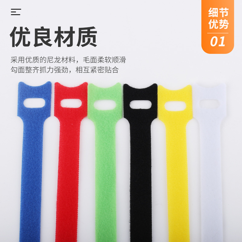 10개입 고양이 머리 모양 T자형 벨크로 지퍼 타이 와 - Cable Velcro Strap 리뷰 및 가격