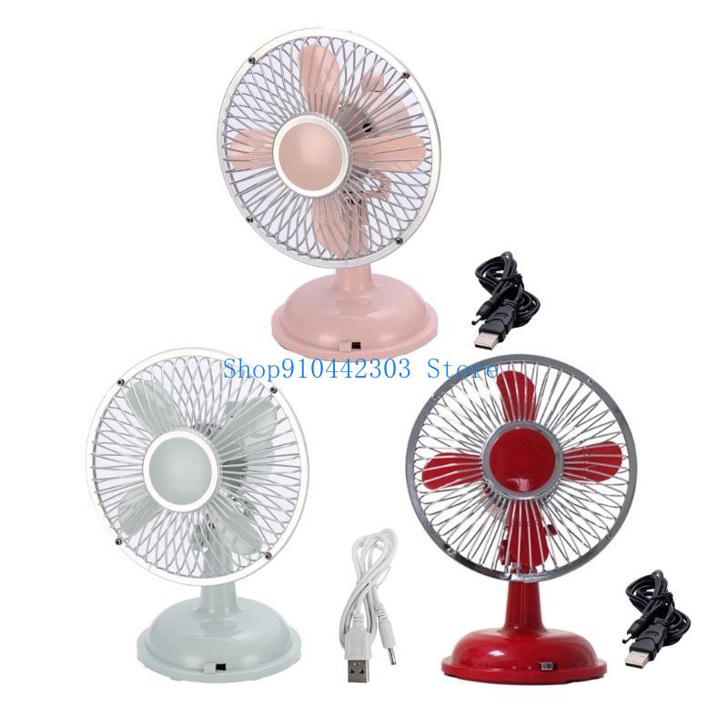 책상 진동 소형 팬 레트로 2단 속도 USB/AA 배터 - Fan Desk Small Usb 리뷰 및 가격